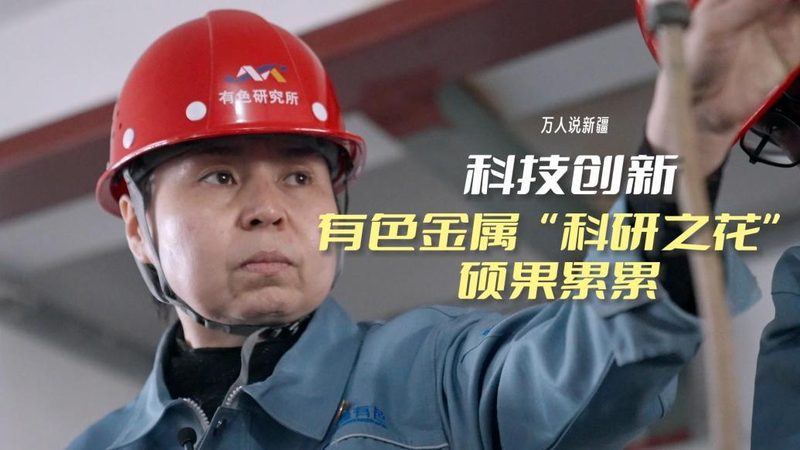 广州企业数字化转型：选择合适公司的关键因素