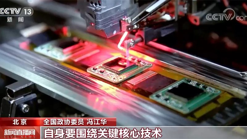 ELT工具如何助力数据湖构建与优化**
